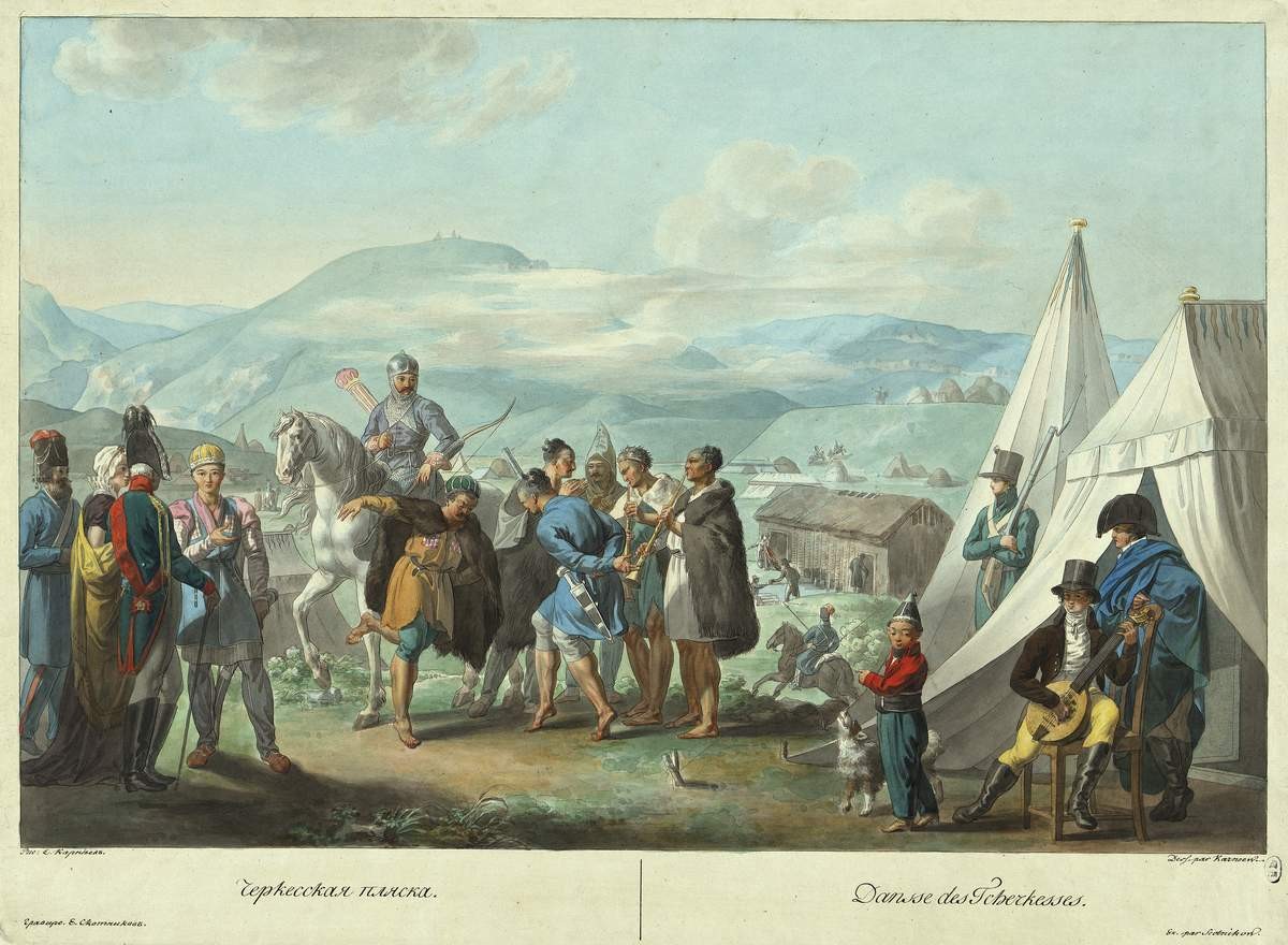 Черкесская пляска, Скотников Егор Осипович, 1812