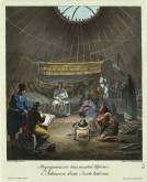 Внутренность калмыцкой юрты