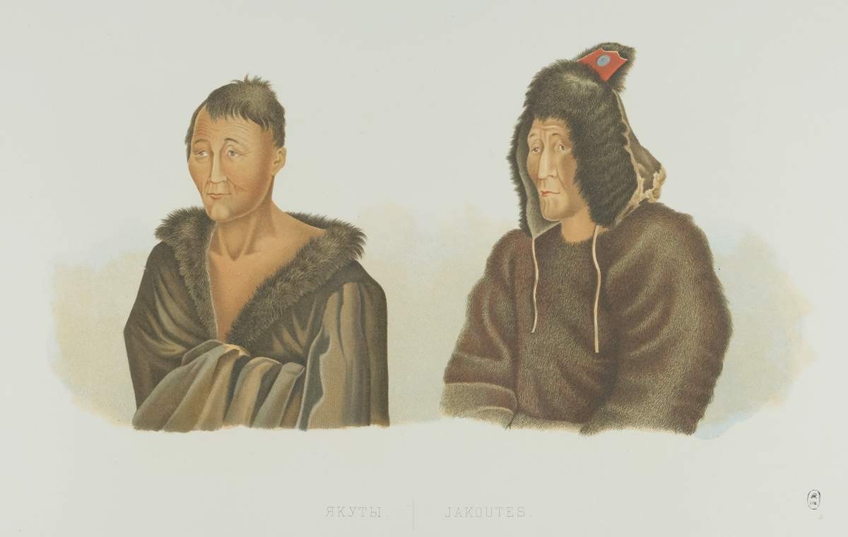Якуты, 1856
