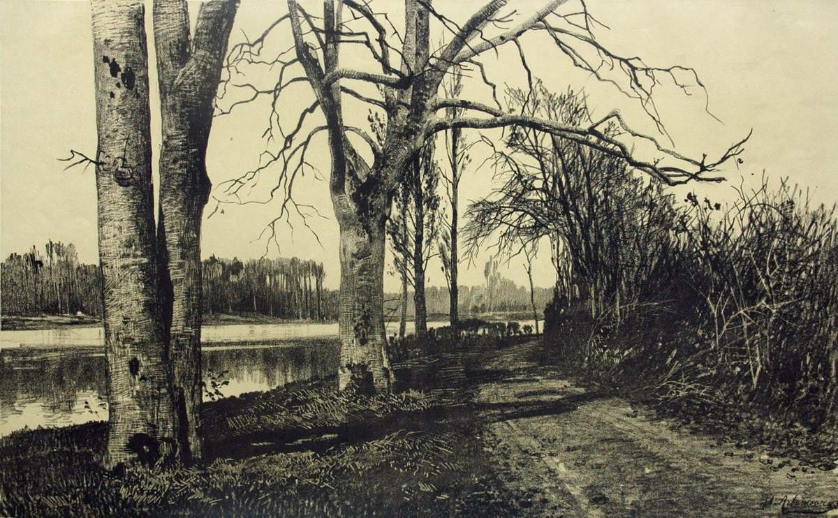 Осень, Isaac Levitan, 1886