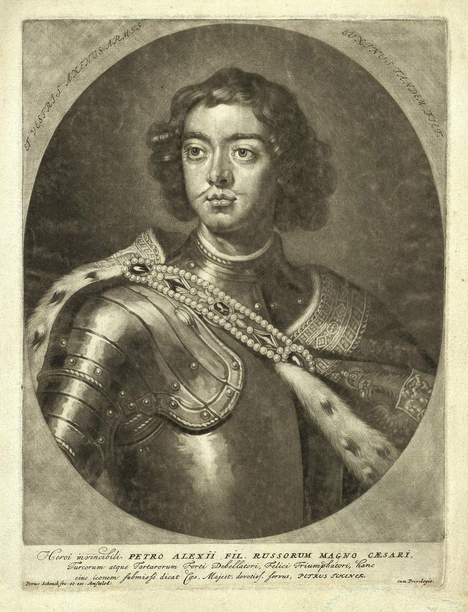 Портрет Петра I, Petr Shenk, 1697 (?)