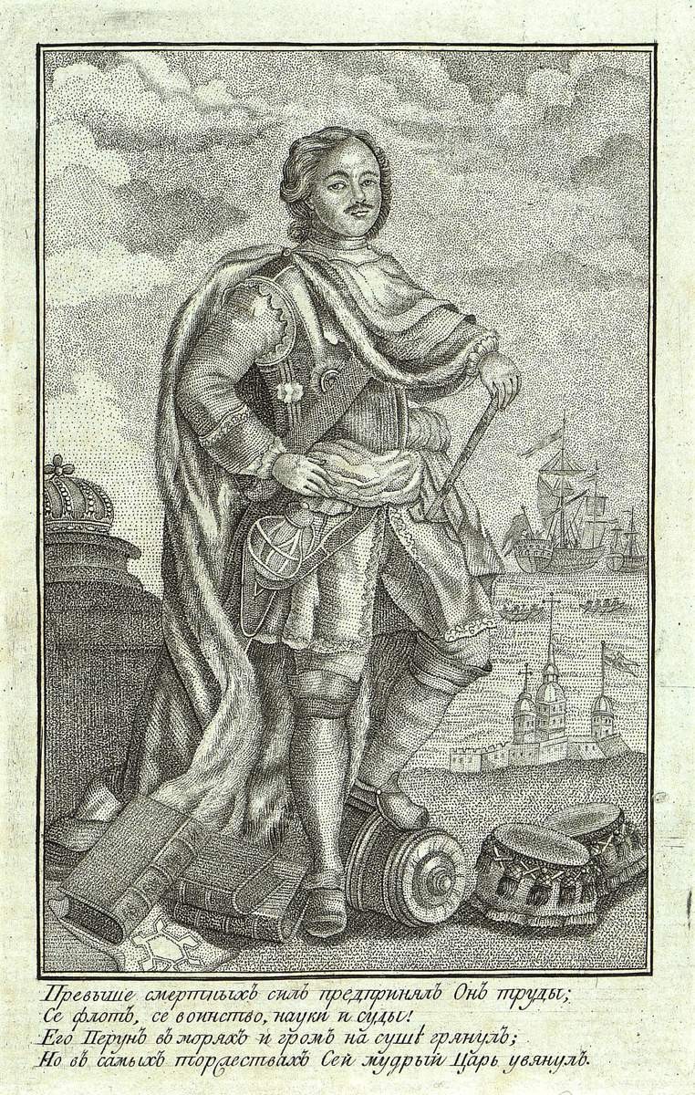 Портрет Петра I, late 18th – early 19th century (?)