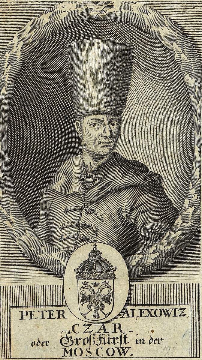 Портрет Петра I, 1697