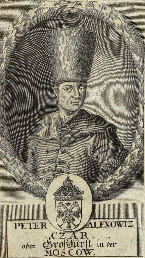 Portrait of Peter I