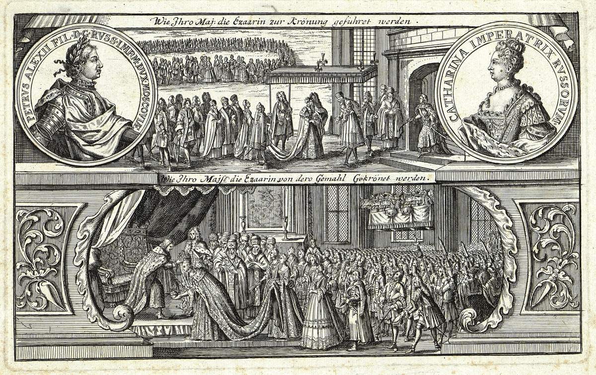 Петр I и Екатерина I, 18th century (?)