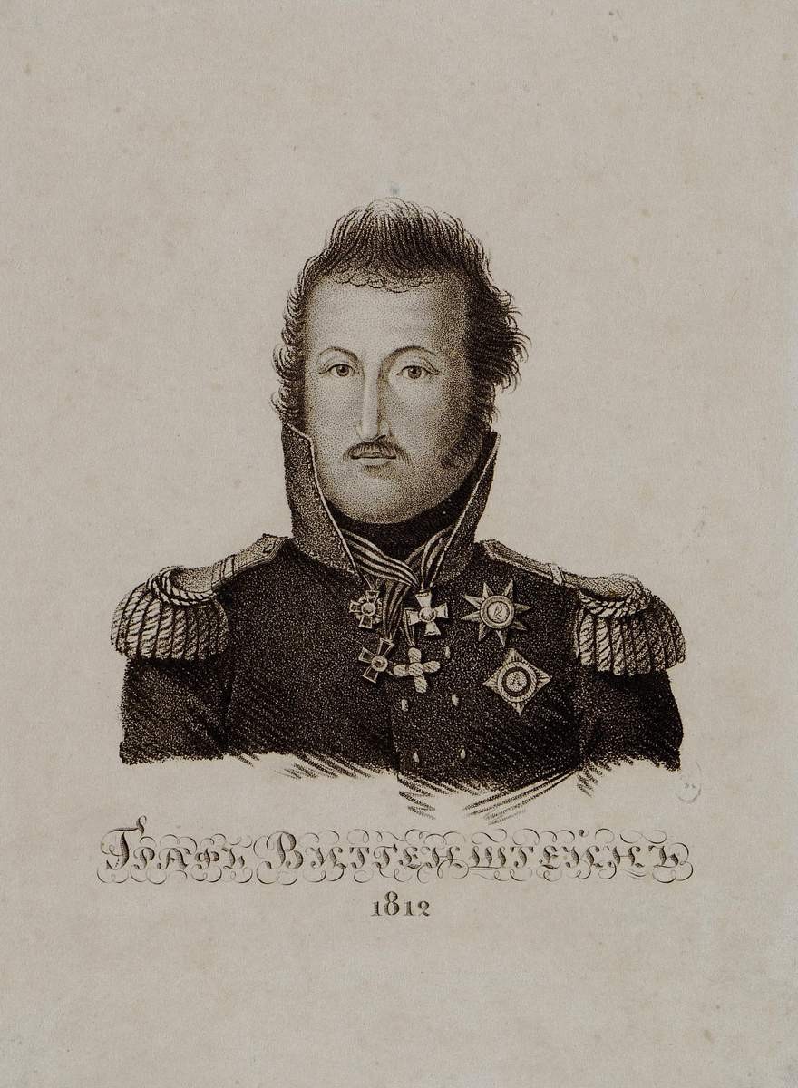 Граф Витгенштейн, 1812