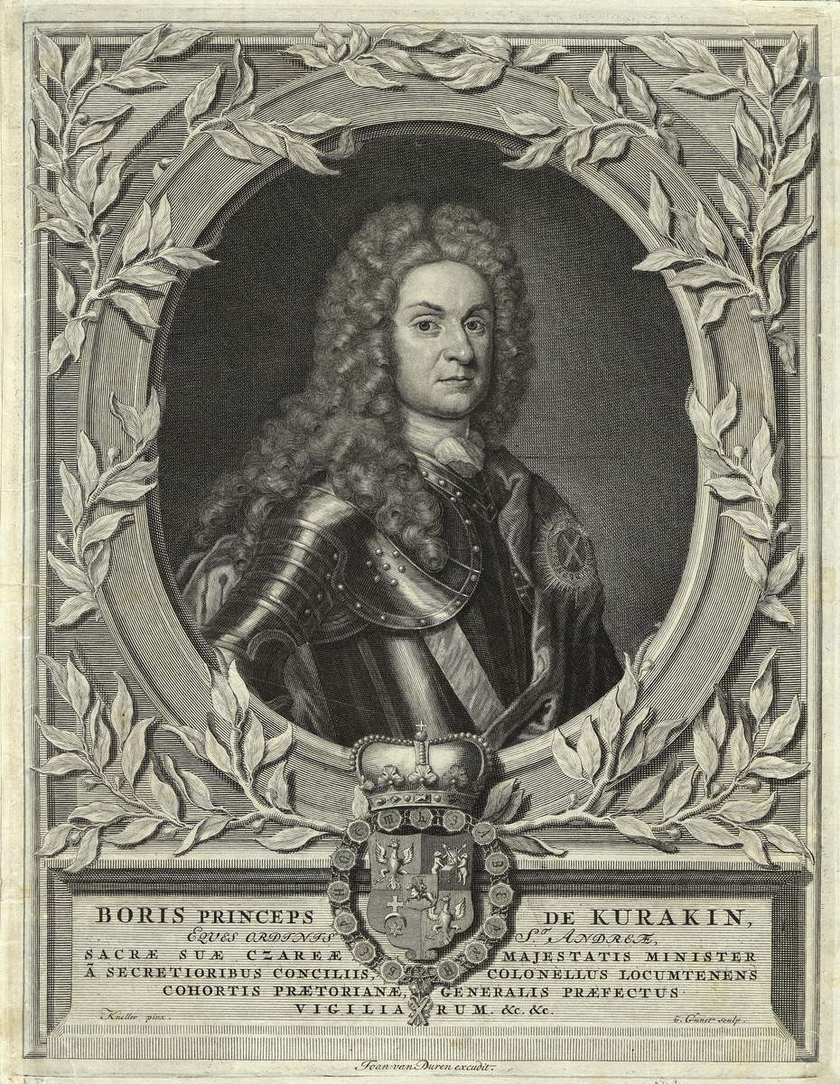 Портрет Б. И. Куракина, Piter Gunst, after 1717