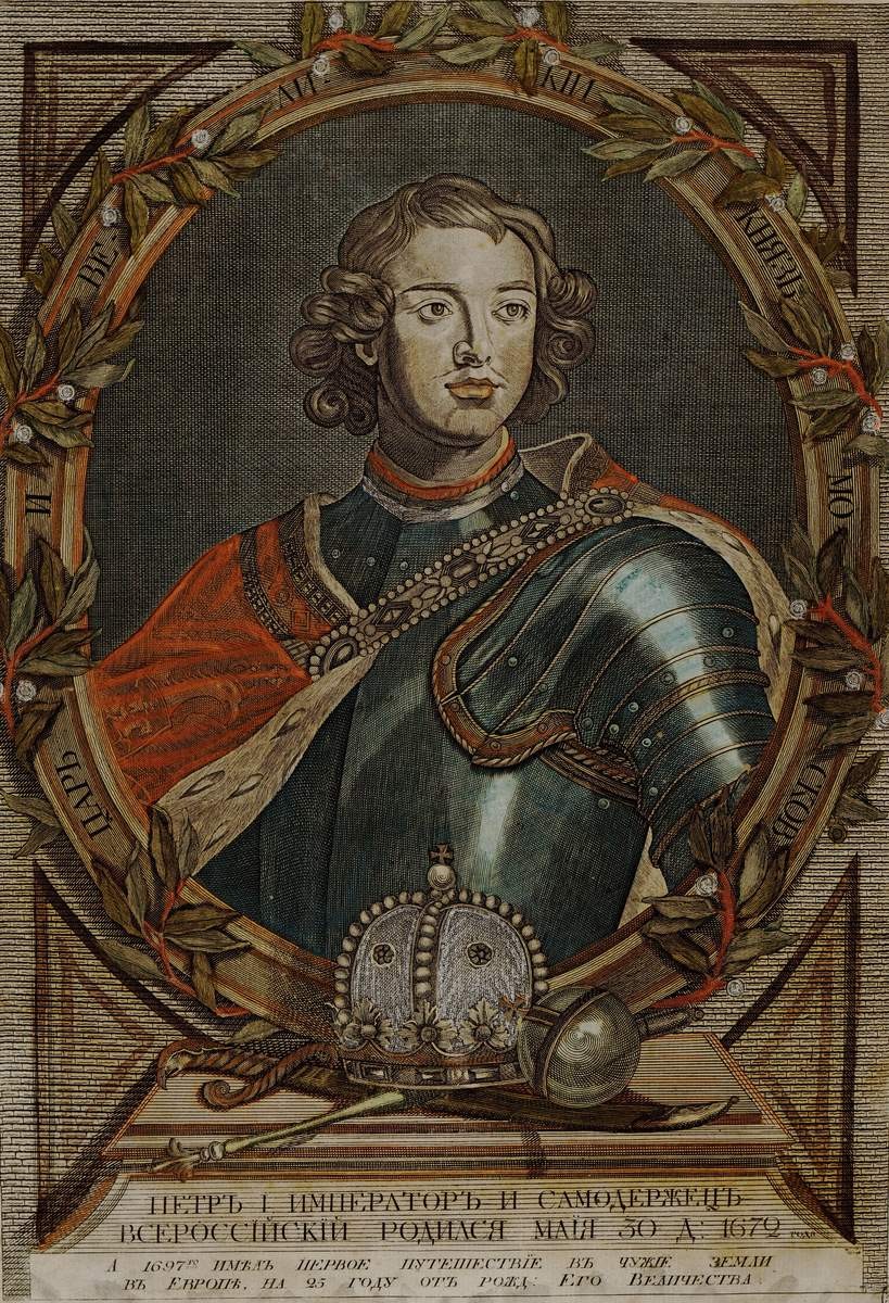 Портрет Петра I, late 17th century (?)