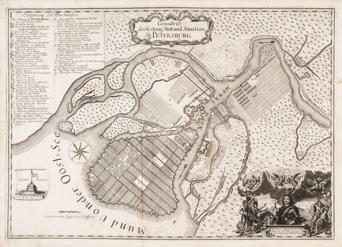 План Санкт-Петербурга, 18th century (?)