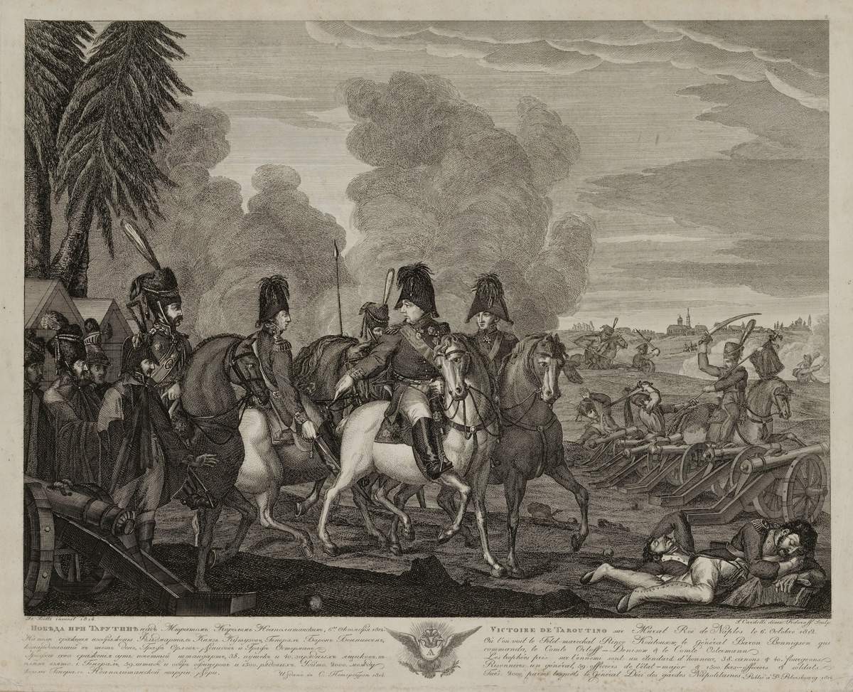 Победа при Тарутине над Мюратом, королем Неаполитанским, 6 октября 1812 г., Sergei Fyodorov, 1814
