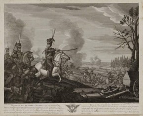 Бегство французов из Москвы в 1812 году октября 12 дня