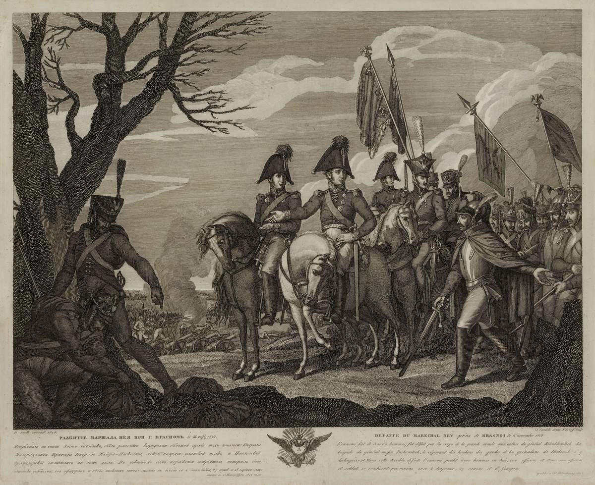 Разбитие маршала Нея при г. Красном 6 ноября 1812 г., Sergei Fyodorov, 1814