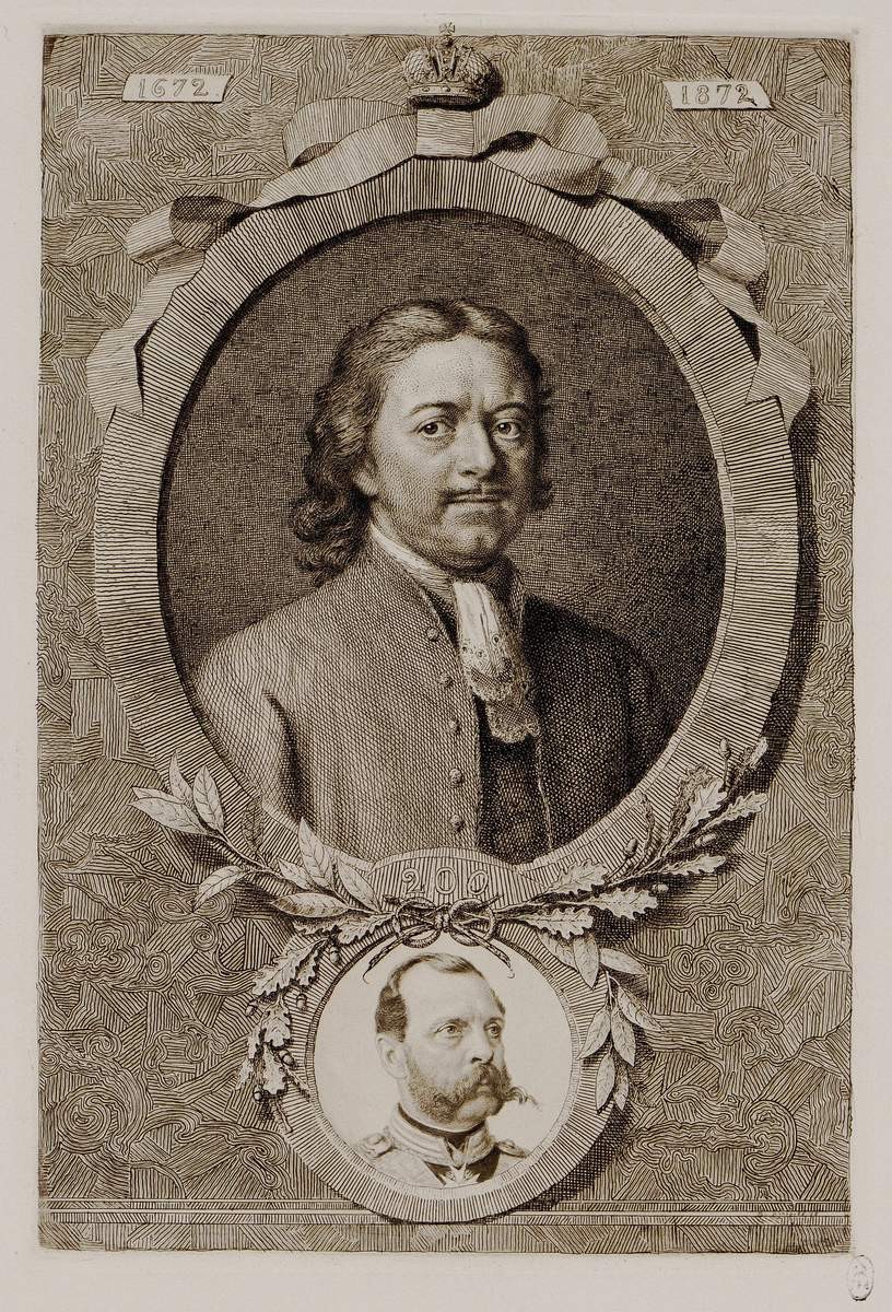 Петр I и Александр II, Viktor Bobrov, 1872 (?)