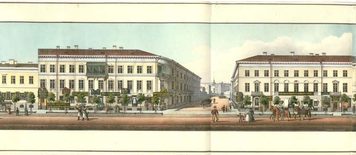 Панорама Невского проспекта. Левая, солнечная сторона Невского проспекта. Фрагмент 11, Ivanov Petr S., 1835
