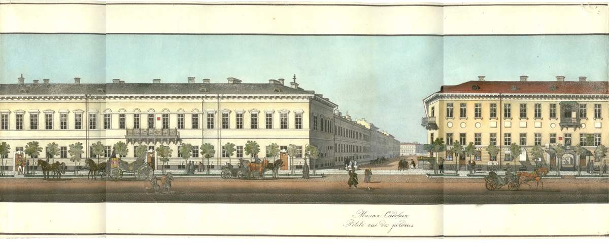 Панорама Невского проспекта. Левая, солнечная сторона Невского проспекта. Фрагмент 12, Ivanov Petr S., 1835