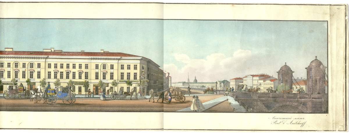 Панорама Невского проспекта. Левая, солнечная сторона Невского проспекта. Фрагмент 15, Ivanov Petr S., 1835