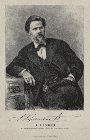 Портрет И. Н. Крамского