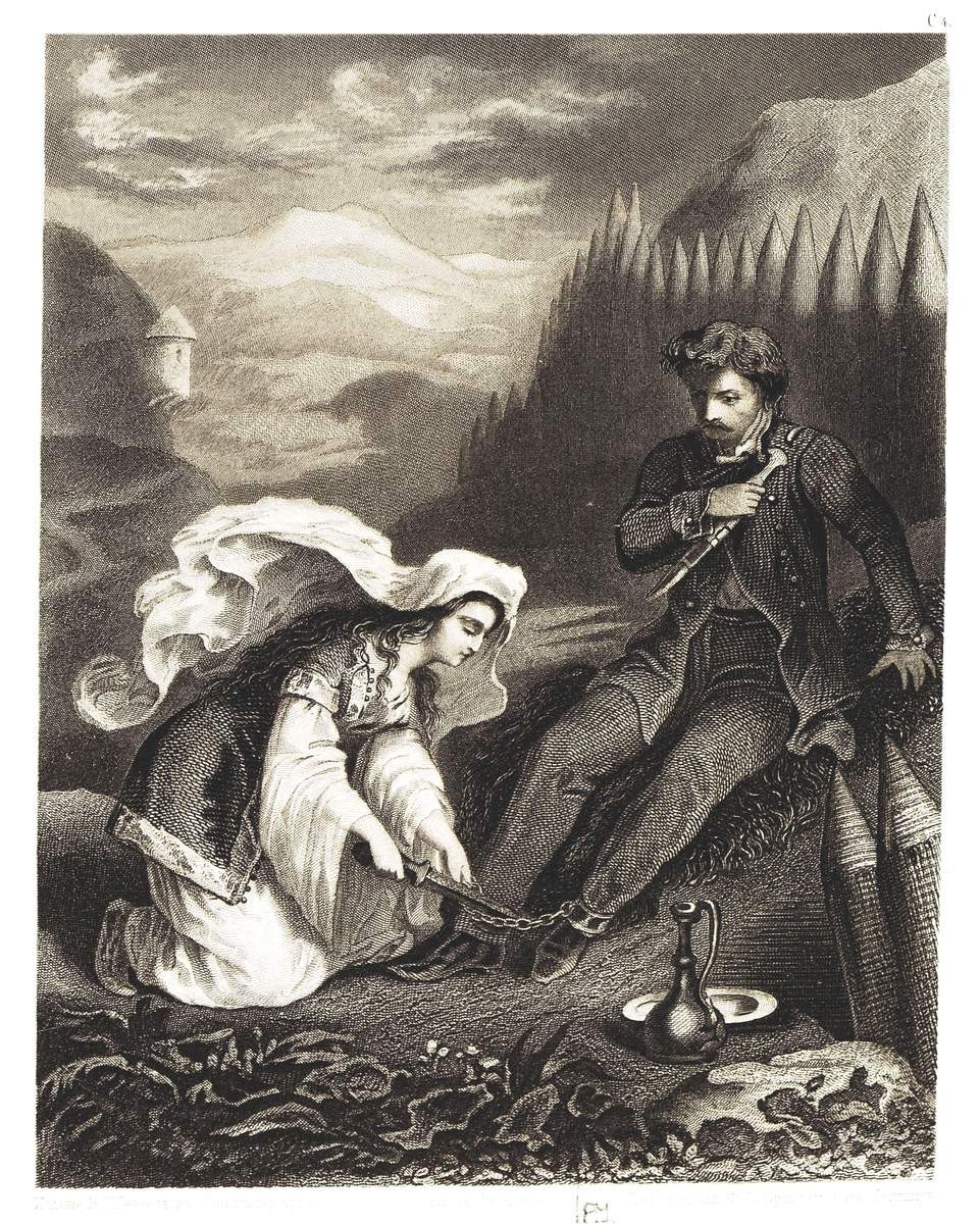 Кавказский пленник, no earlier than 1863