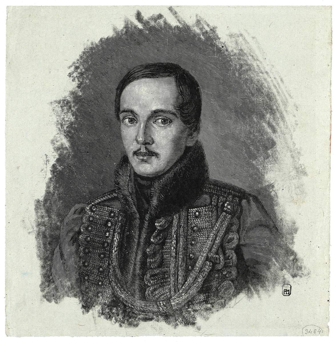 Портрет М. Ю. Лермонтова, Vasily Mate, 1891