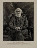 Иван Сергеевич Тургенев