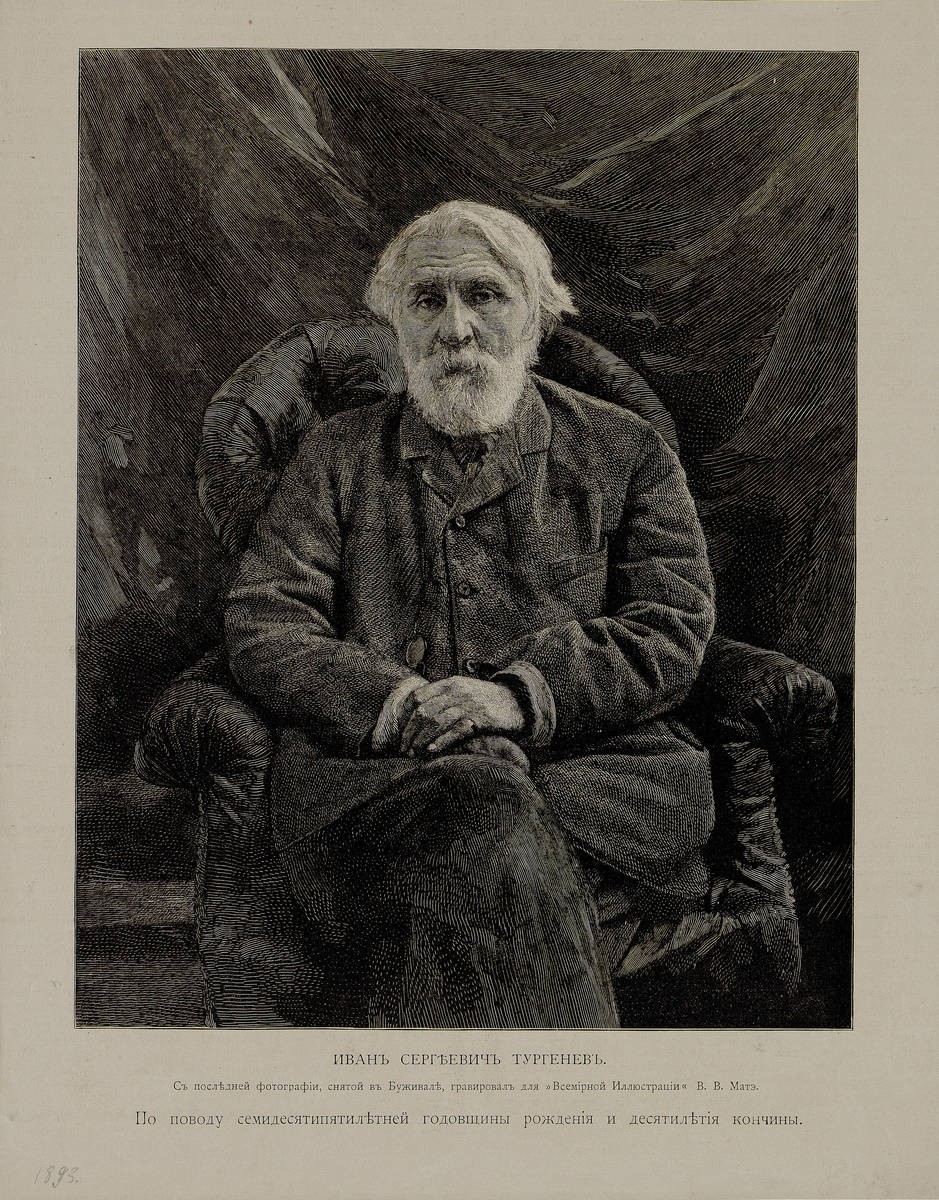 Иван Сергеевич Тургенев, Vasily Mate, 1893