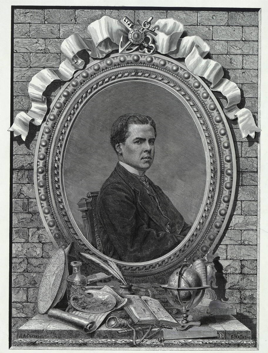 Портрет А. А. Половцева, Vasily Mate, 1878