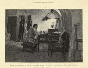 Граф Лев Николаевич Толстой в рабочем кабинете в сельце "Ясная поляна"