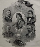 Елена Павловна и ее сотрудники по консерватории