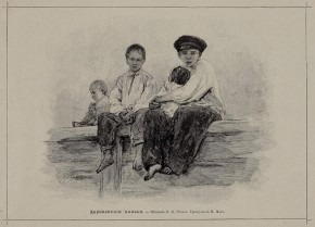 Деревенские няньки 