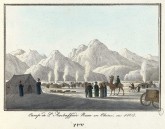 Лагерь русского посольства в Китае в 1805 году