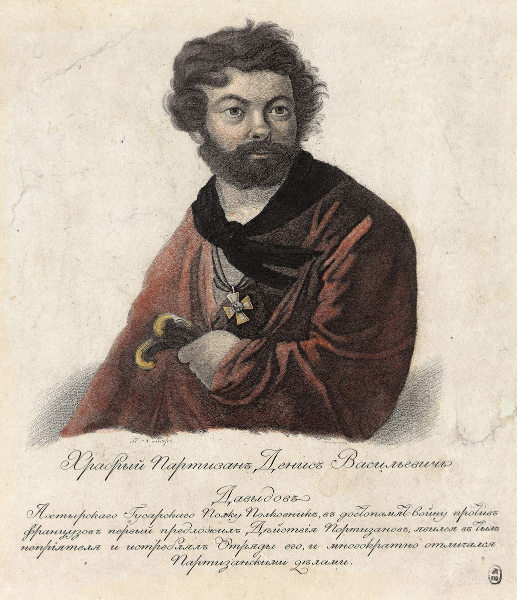Портрет Дениса Давыдова, Afanasiy Afanasyev, 1820s