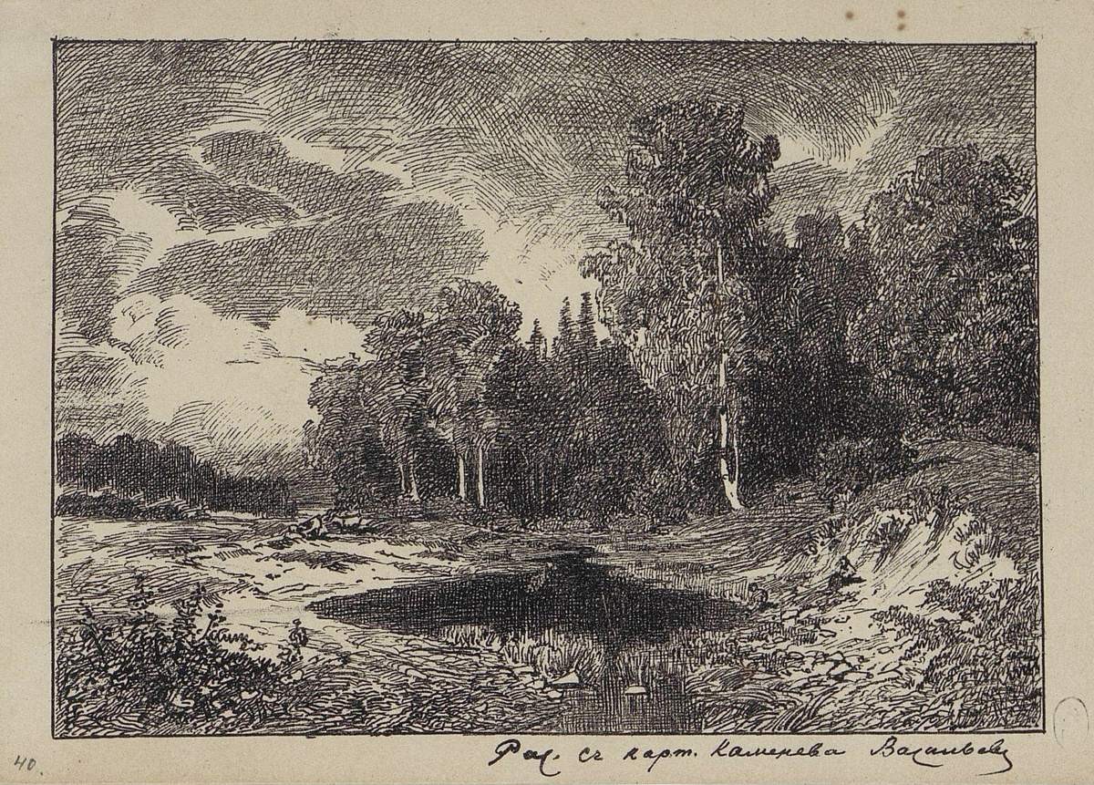 Окрестности села Поречье, Fyodor Vasilyev, 1869 (?)