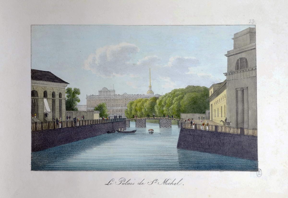 Михайловский замок, Andrey Yefimovich Martynov, 1822