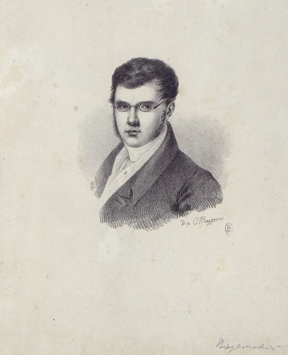 Портрет П. А.Вяземского, Karl Beggrov, 1820s