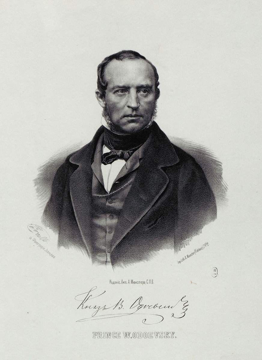 Портрет князя В. Ф. Одоевского, Petr Borel, 1860s