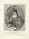 Евгений Булгар архиепископ Славенский и Херсонский