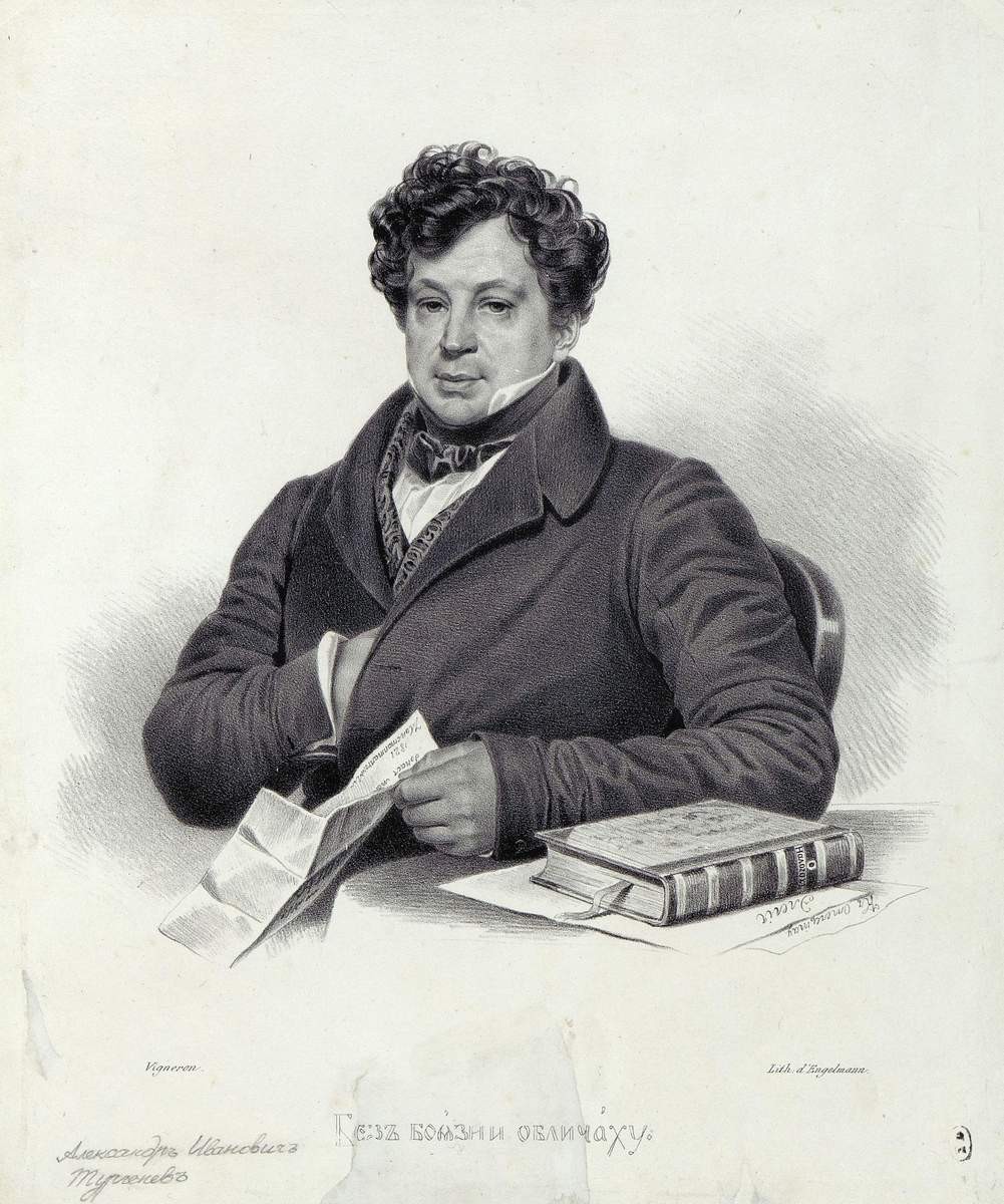 Портрет А. И. Тургенева, 1833
