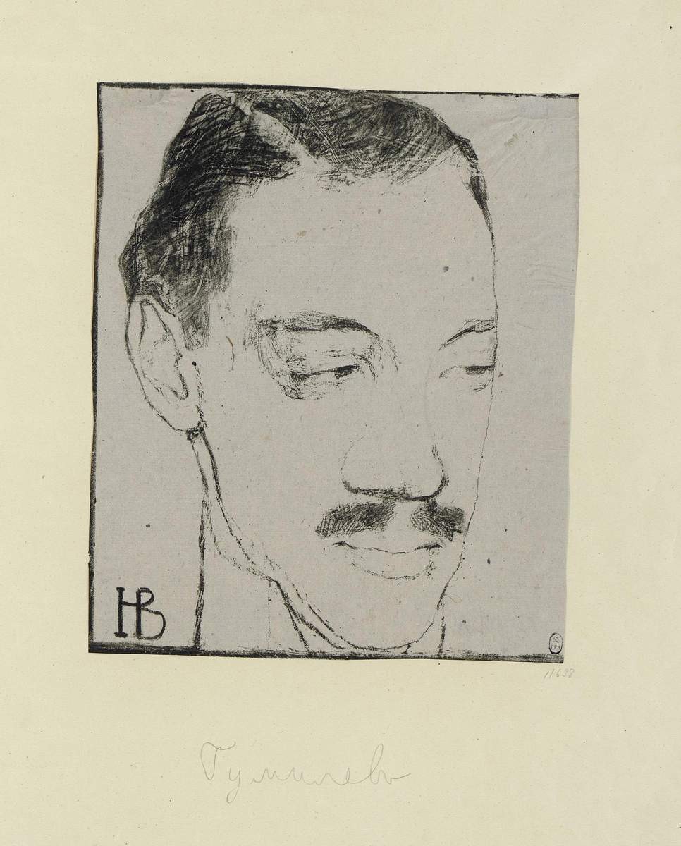 Портрет Н. С. Гумилева, Войтинская-Левидова Надежда Савельевна, 1909
