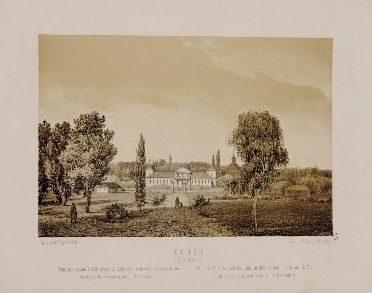 Дубож (Минской губернии), Litografiya Maksimiliana Fayansa, 1875