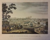 Въезд французов в Москву 14 сентября 1812 года