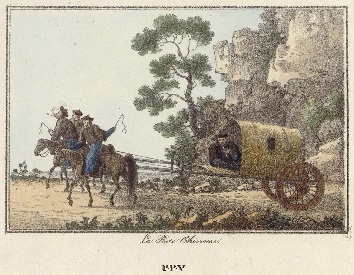 Китайская почта, Andrey Yefimovich Martynov, 1822–1823
