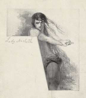 Иллюстрация к повести Н. С. Лескова «Леди Макбет Мценского уезда» 