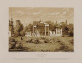 Иеронимов (Гродненской губернии)