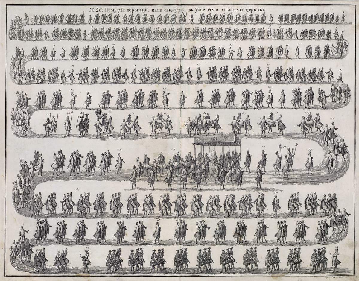 № 26. Коронационная процессия на пути в Успенский собор, Ivan Alexander Sokolov, 1744