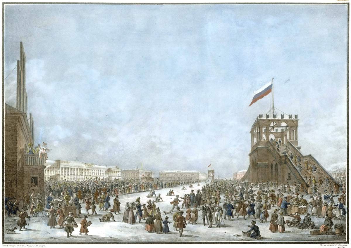 Горы на Царицыном лугу, Karl Beggrov, 1821‒1826