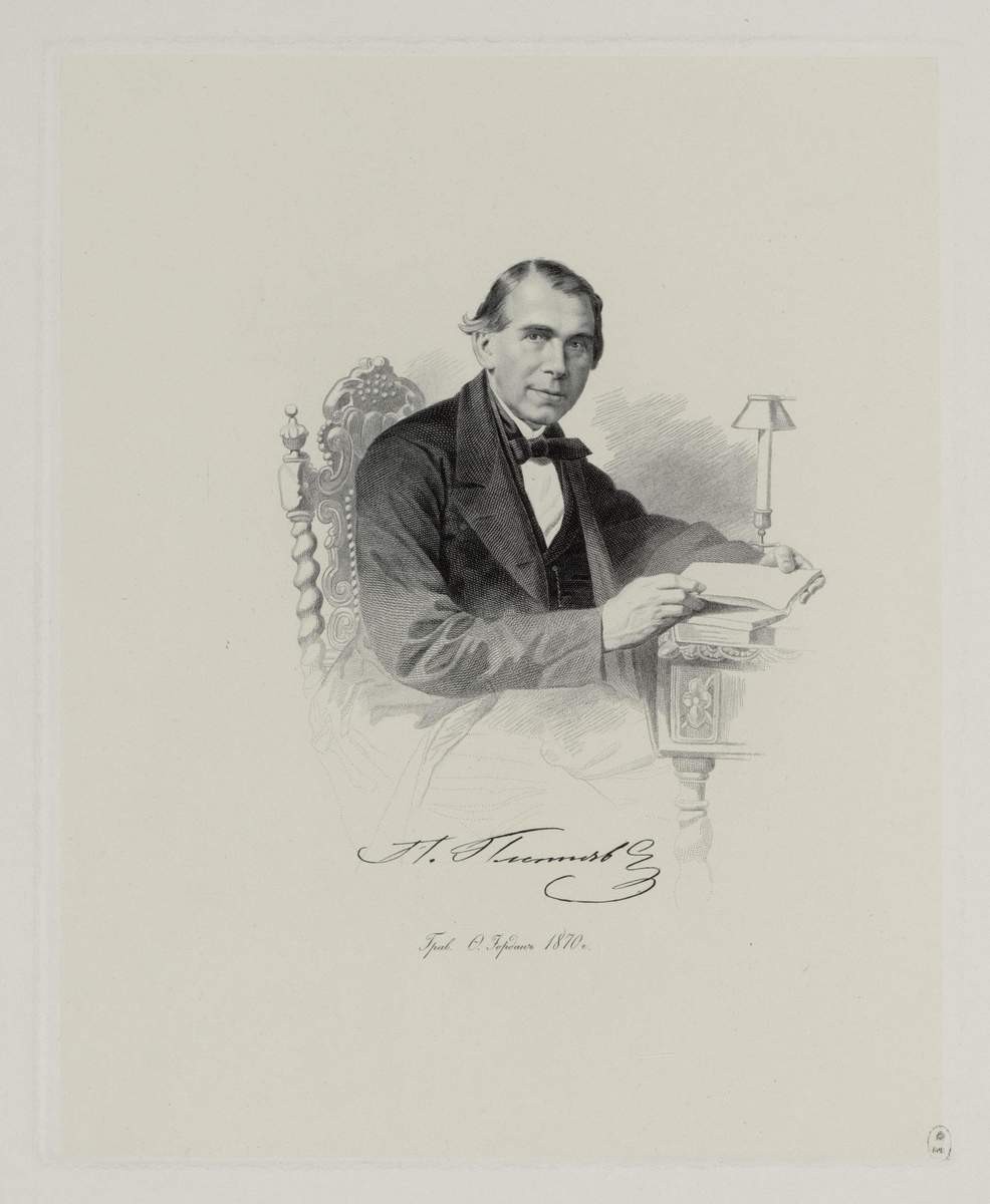 Портрет Петра Александровича Плетнева, Fedor Ivanovich Iordan, 1870