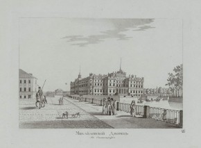 Михайловский дворец в Санкт-Петербурге (Михайловский замок)