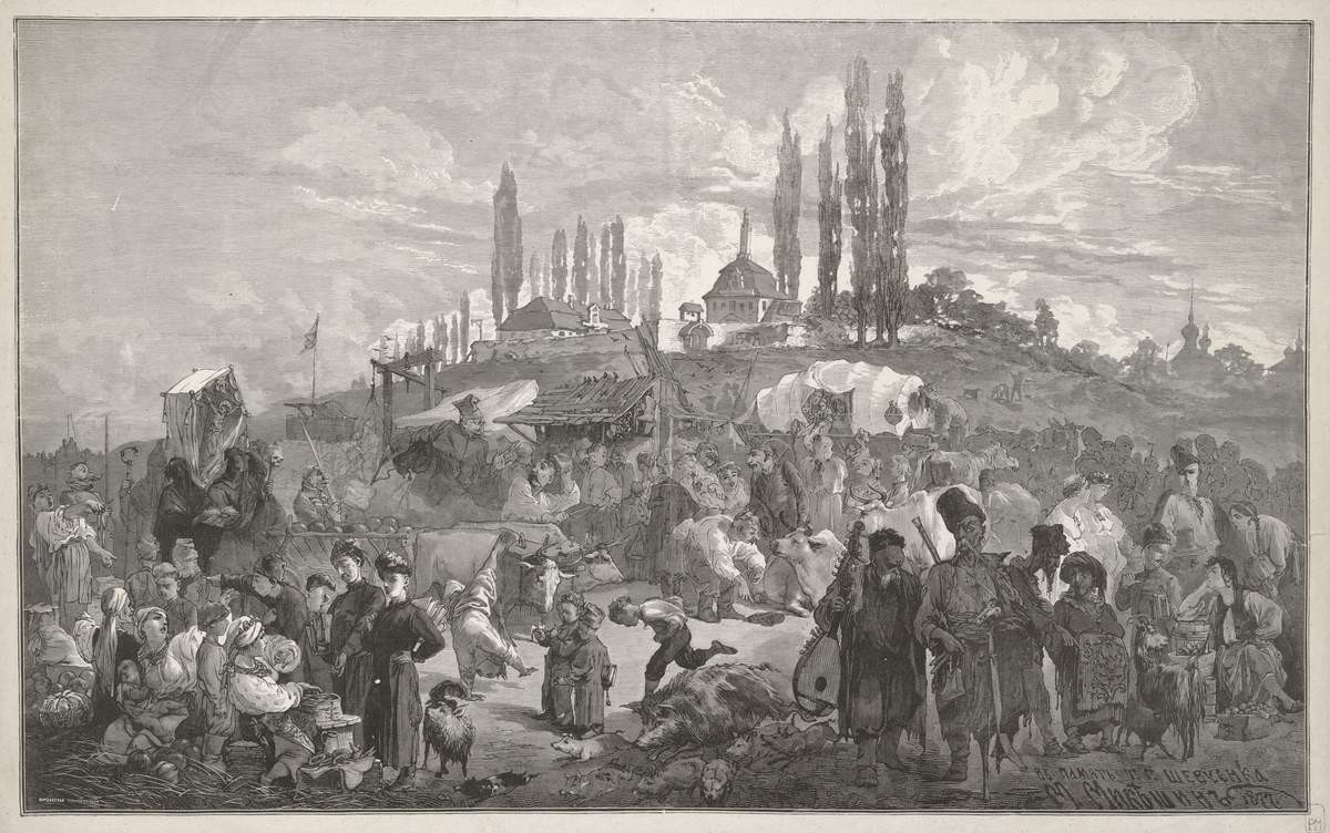 Персонажи произведений Гоголя, Mikhail Mikeshin, 1877