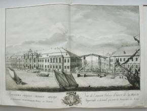 Проспект старого Зимнего дворца с каналом, соединяющим Мойку с Невою
