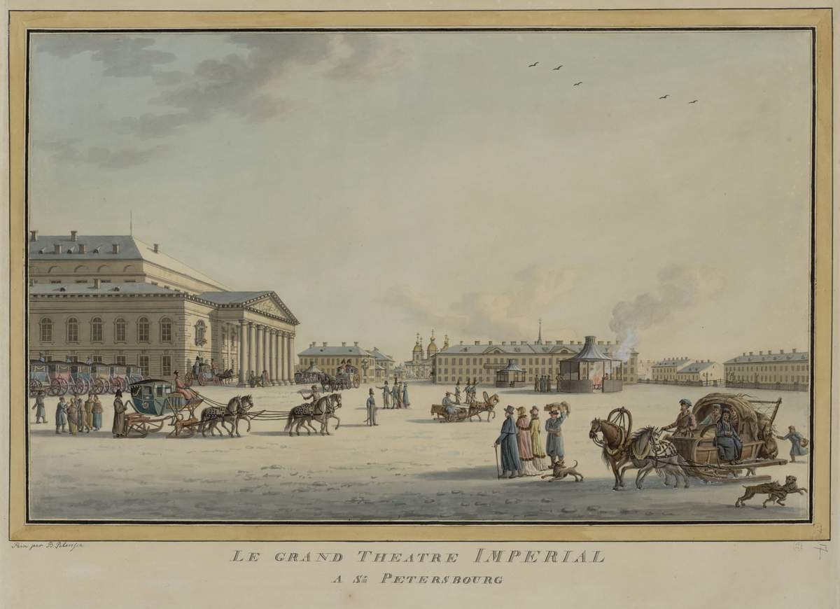 Большой императорский театр в Петербурге, Patersen Benyamin, 1806
